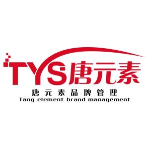潮州市潮安區唐元素品牌管理 以文化賦能，塑造品牌新高度